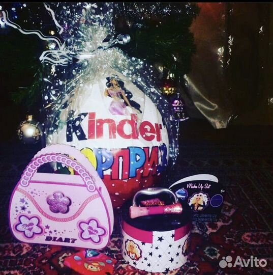 Большой киндер сюрприз (подарочная упаковка)