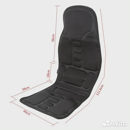 Массажная накидка на кресло в авто