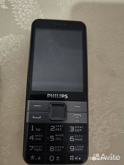 Philips Xenium E590