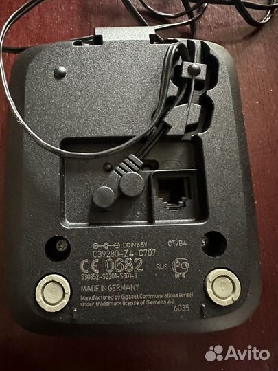 Телефон Gigaset