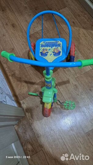 Велосипед трехколесный ветерок