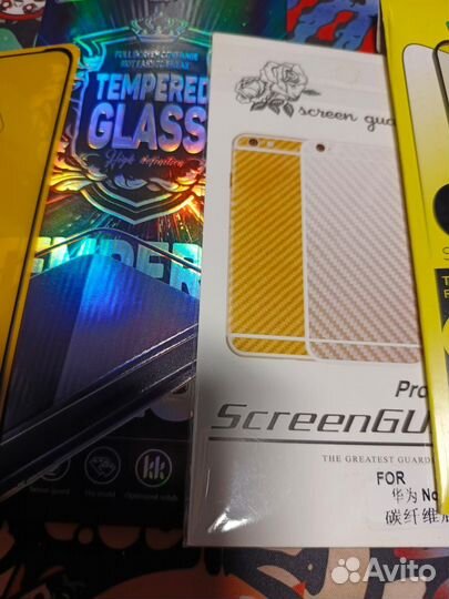 Защитное стекло на телефон