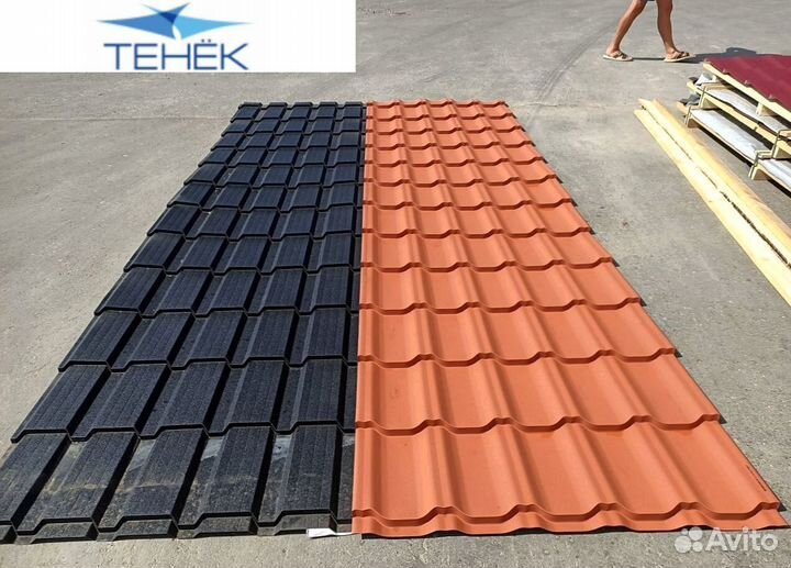 Металлочерепица валенсия