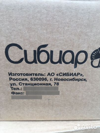 Газ в балончиках