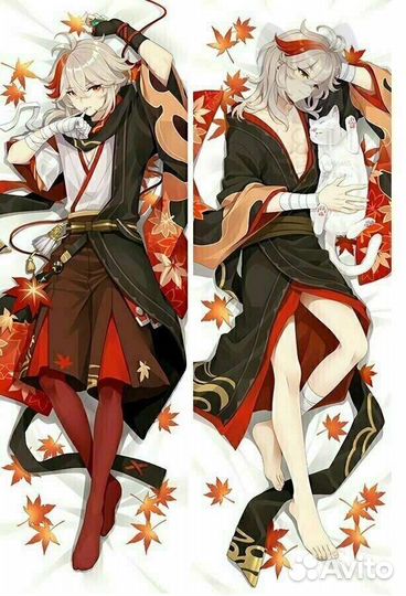 Подушка дакимакура