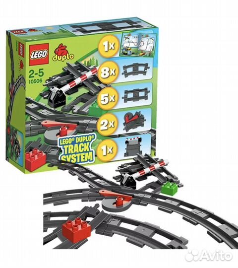 Lego duplo 10507 поезд