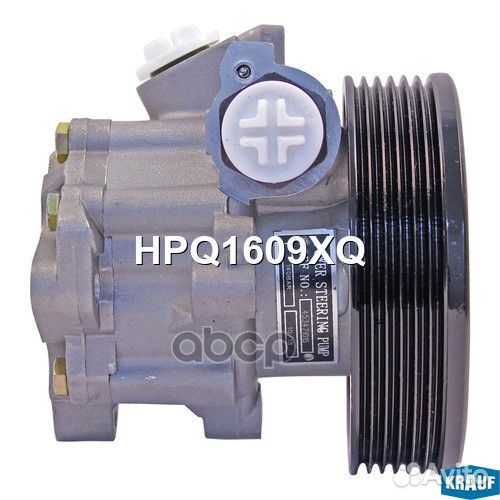 Насос гур HPQ1609XQ Krauf