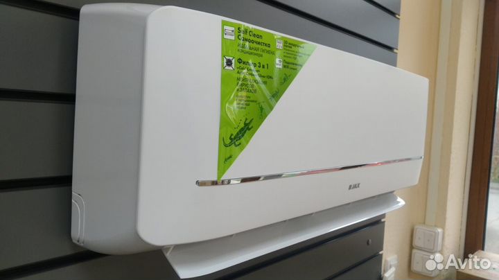 Сплит системы Джакс, JAX (завод midea, Мидея)