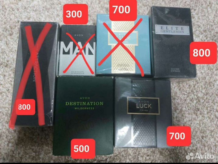 Туалетная вода для мужчин avon