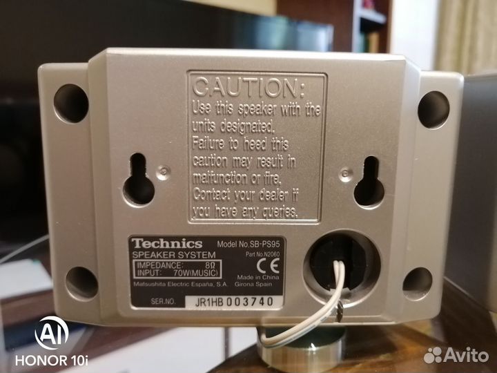 Колонки от музыкального центра Technics 290