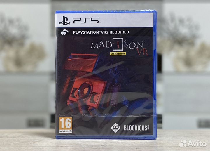 Madison VR Cursed Edition Sony Psvr2 Новый Диск