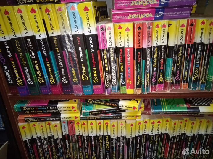 Женские детективы