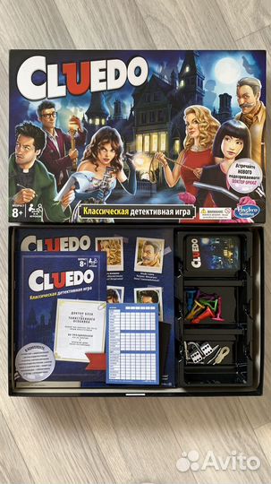 Настольная игра 