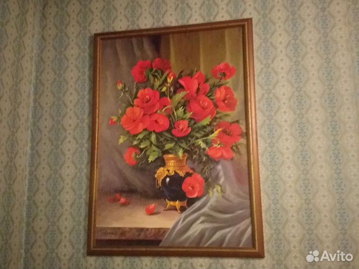 Картина постер,авт С.Артов, разм,5070