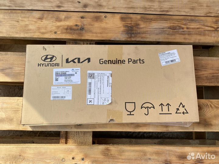 Прокладка ГБЦ 223112E000 с сальником кв 214212E300