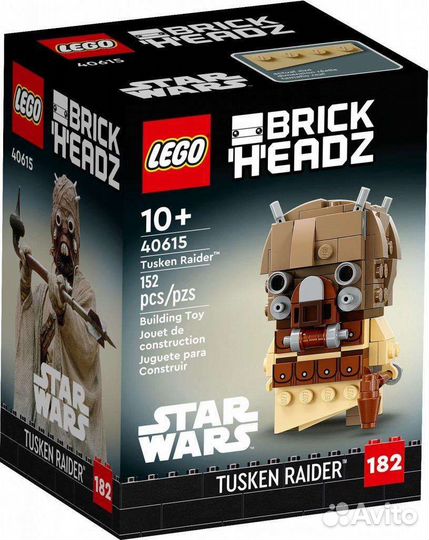 Lego Brickheadz 40615 Tusken Raider