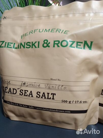 Соль для ванны Zielinski and Rozen 500гр