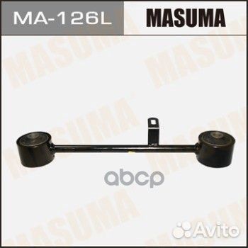 Рычаг задн подв верхн 4871035070 MA126L Masuma