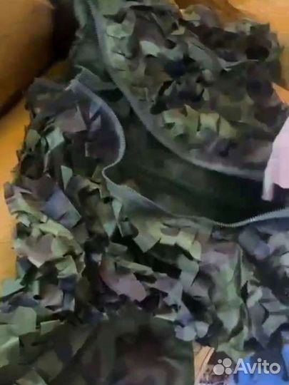 Костюм маскировочный 