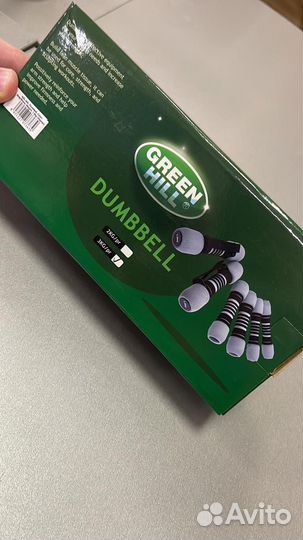 Гантели 1,5*2 Green Hill (1,5 кг каждая)