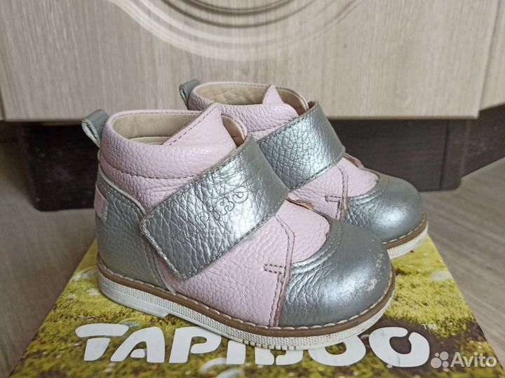 Детские кожаные ботинки для девочки Tapiboo р 20