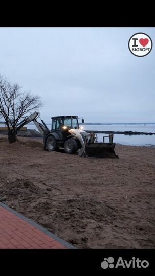 Экскаватор-погрузчик, трактор