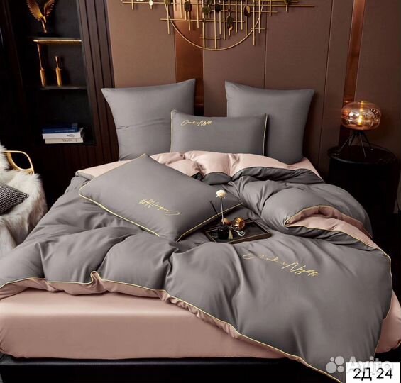 Белье постельное