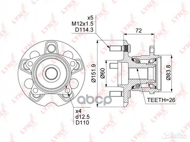 WH-1352 Ступица lynxauto WH-1352 lynxauto