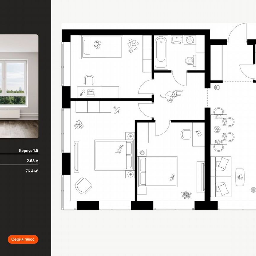 3-к. квартира, 76,4 м², 36/62 эт.