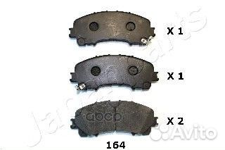 Колодки тормозные nissan X-trail (32) /infiniti