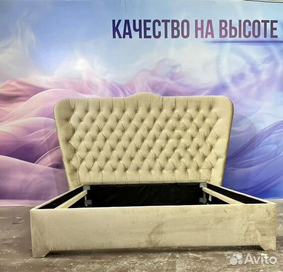 Кровать двуспальная от производителя