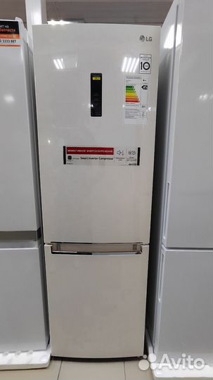 Холодильник новый В Рассрочку