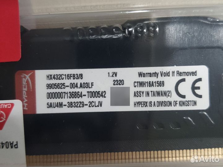 DDR4, 1*8 GB, 3200 мгц. (HX432C16FB3/8)