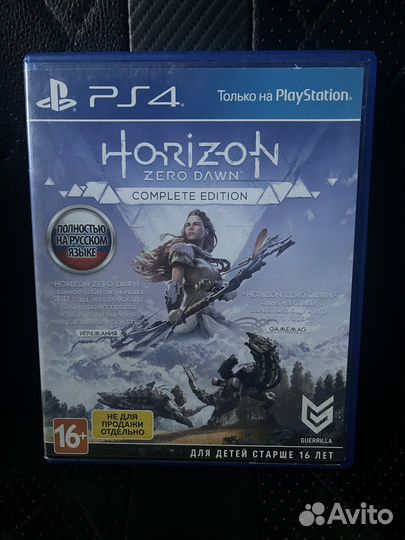 Игры для приставки PS4 Horizon Zero Dawn