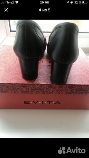 Туфли Evita