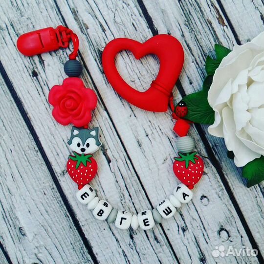 Силиконовый держатель+грызунок