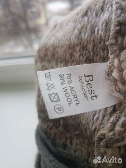 Шапка зимняя женская вязанная