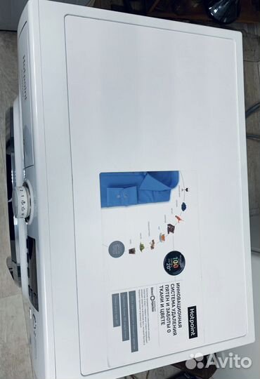 Стиральная машина Hotpoint Ariston 7кг