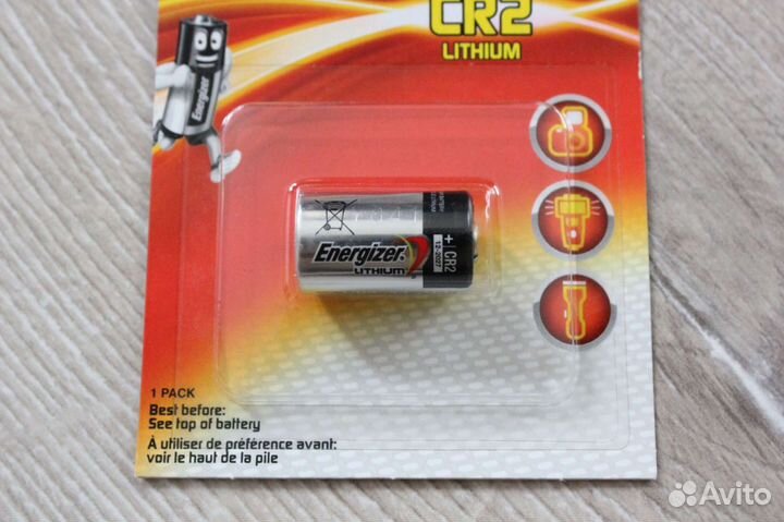 Литиевые батареи Energizer CR2 3V Lithium.(Новые.)