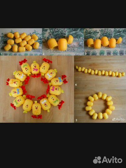 Яйца от киндер сюрприза