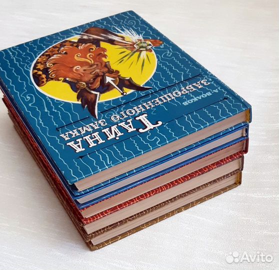 Волшебник изумрудного города. Владимирский