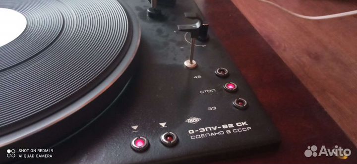 Радиотехника 001