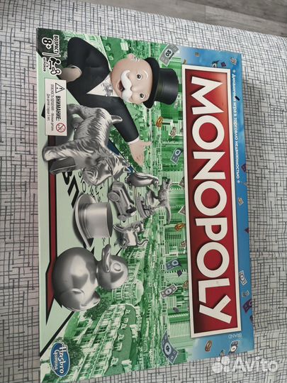 Монополия классическая