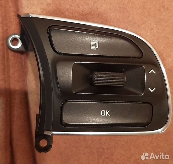 Переключатель