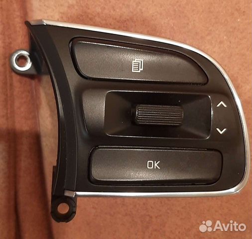 Переключатель