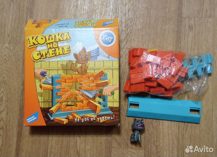 Игра настольная Кошка на стене