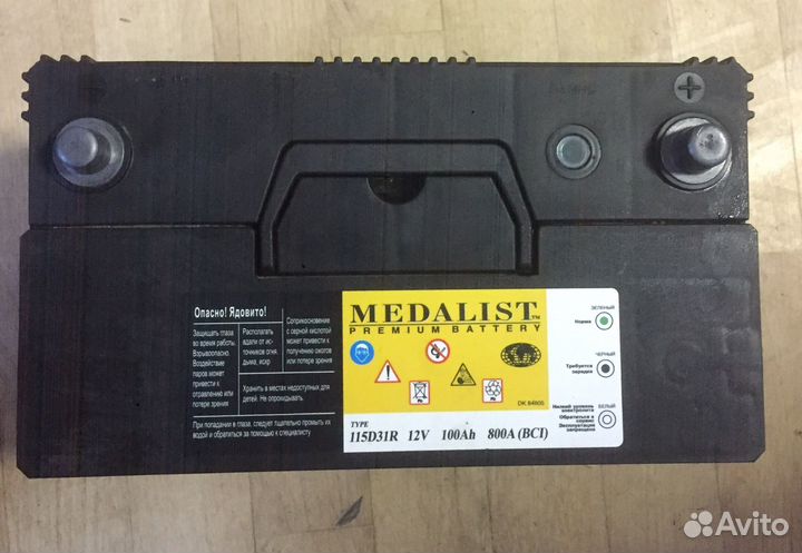 Аккумулятор бу 100Ah Medalist Korea