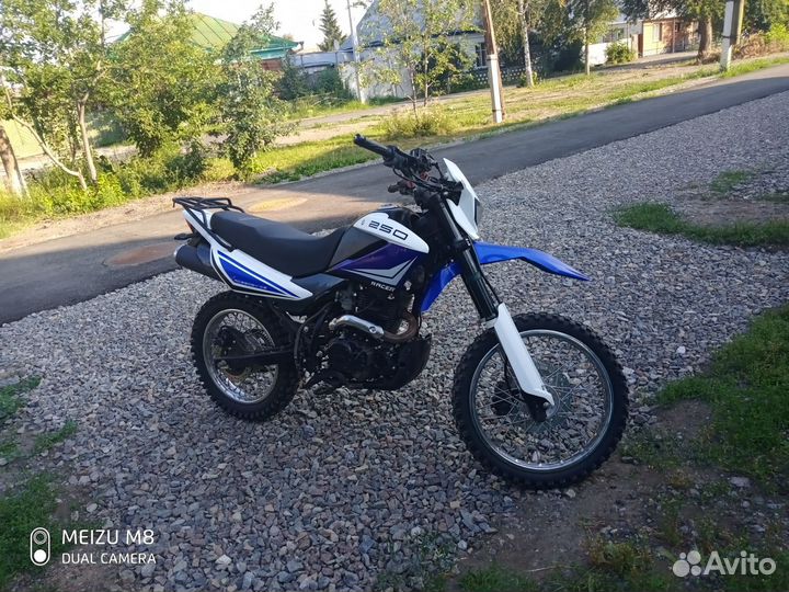 Racer RC250GY-C2