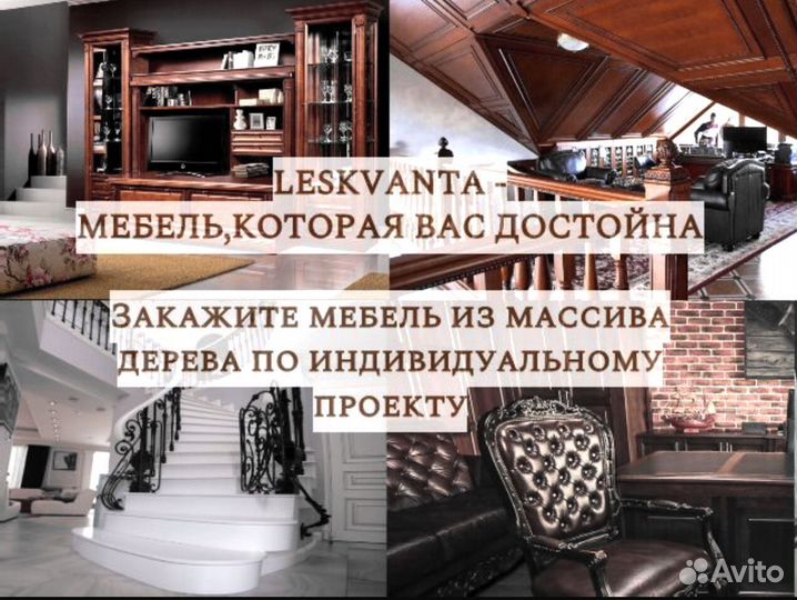 Деревянный потолок из массива дерева