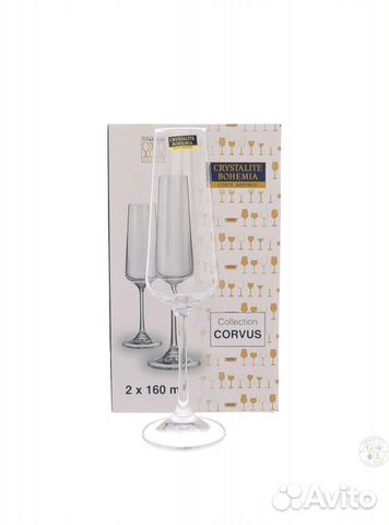 Бокалы crystalite bohemia для шампанского Чехия